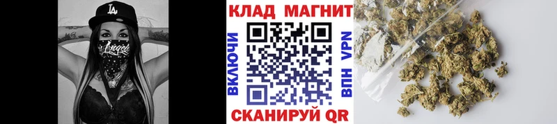Где продают наркотики Нижние Серги Каннабис ГАШИШ
