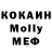 Альфа ПВП крисы CK Chekkanze _