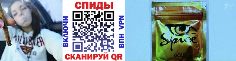 Бутират оксана  кракен вход  Нижние Серги 