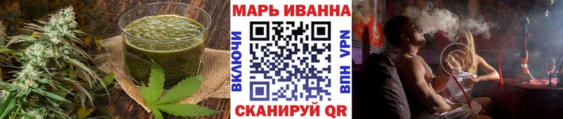 где найти Нижние Серги Cannafood конопля