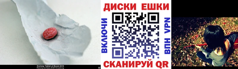 где можно купить наркотик  нарко площадка телеграм  ЭКСТАЗИ Дубай  Нижние Серги 