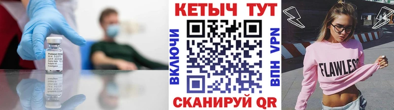 Кетамин ketamine  Нижние Серги 