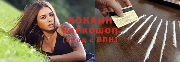 a pvp Абинск