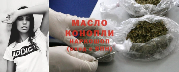 кокаин Алексеевка