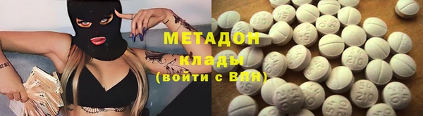 a pvp Абинск