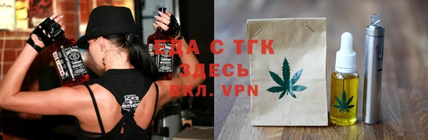 2c-b Абдулино