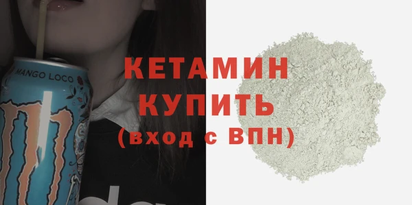 ПСИЛОЦИБИНОВЫЕ ГРИБЫ Касимов