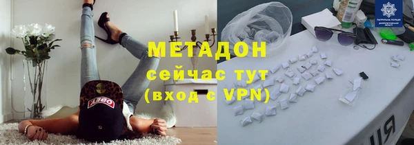 соль курить ск Карпинск