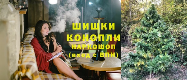 кокаин Алексеевка