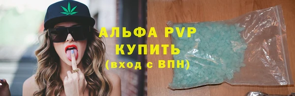 jwh Алексин