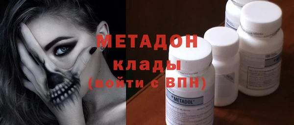 кокаин Алексеевка