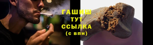 jwh Алексин