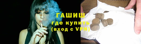 COCAINE Алзамай