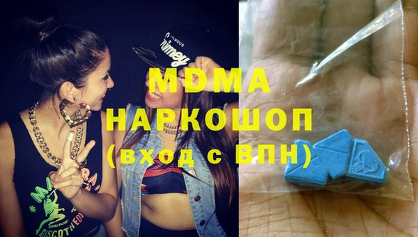 стаф Карталы