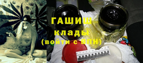 мет Абаза