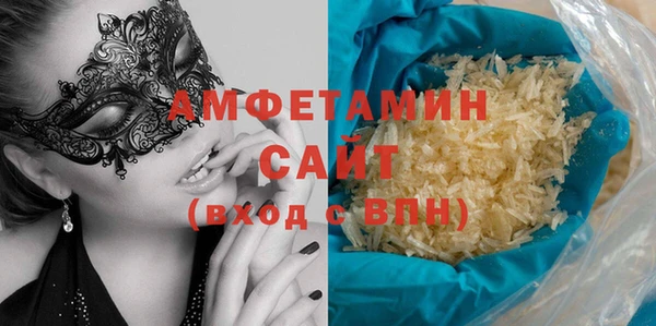 мет Абаза