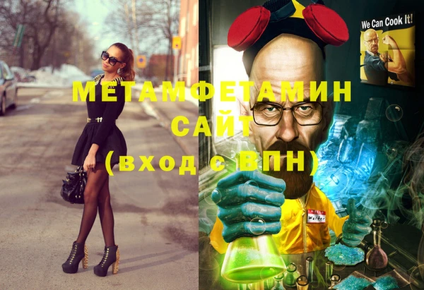 a pvp Абинск