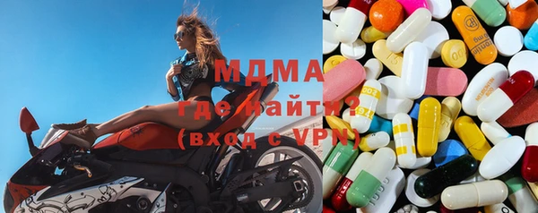 2c-b Абдулино
