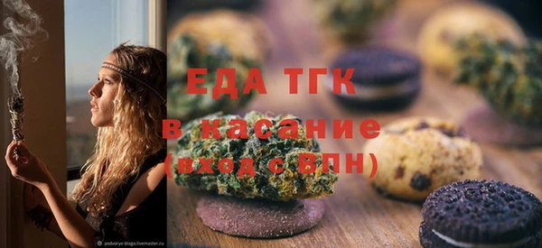 кокаин Алексеевка