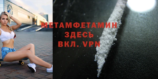 jwh Алексин