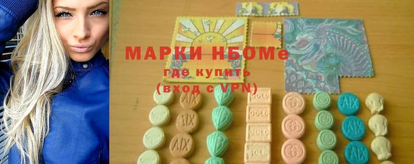 COCAINE Алзамай