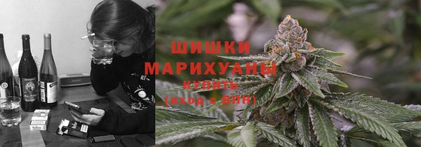 кокаин Алексеевка