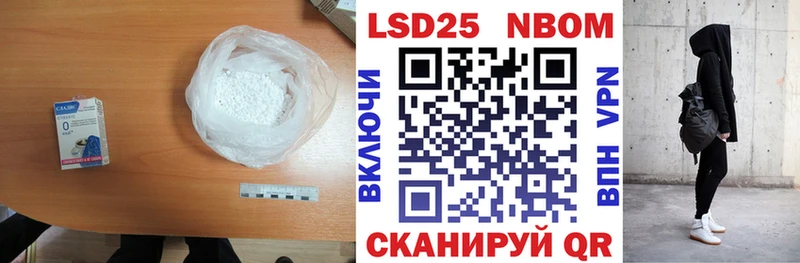 LSD-25 экстази ecstasy  купить закладку  Нижние Серги 