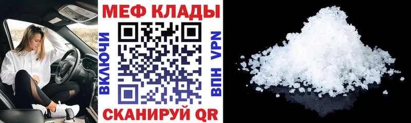 МЯУ-МЯУ мяу мяу Нижние Серги