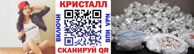 Первитин винт хочу Нижние Серги