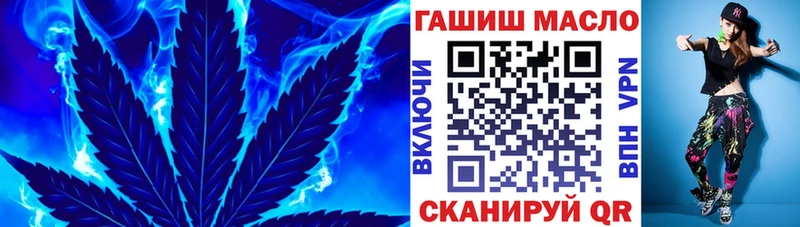 кракен как зайти  Нижние Серги  ТГК вейп с тгк  закладка 
