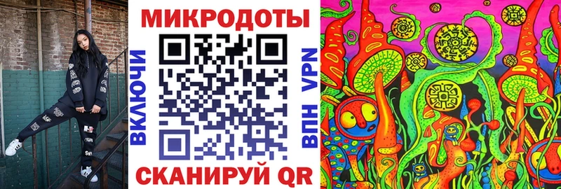 Псилоцибиновые грибы ЛСД магазин наркотиков Нижние Серги
