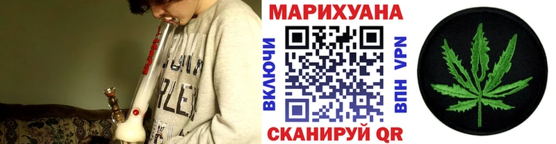 Канабис индика Нижние Серги