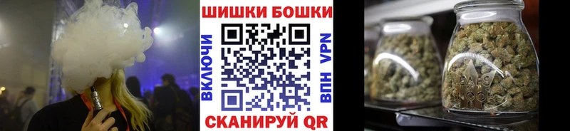 kraken ССЫЛКА  цены   Нижние Серги  Каннабис тримм 